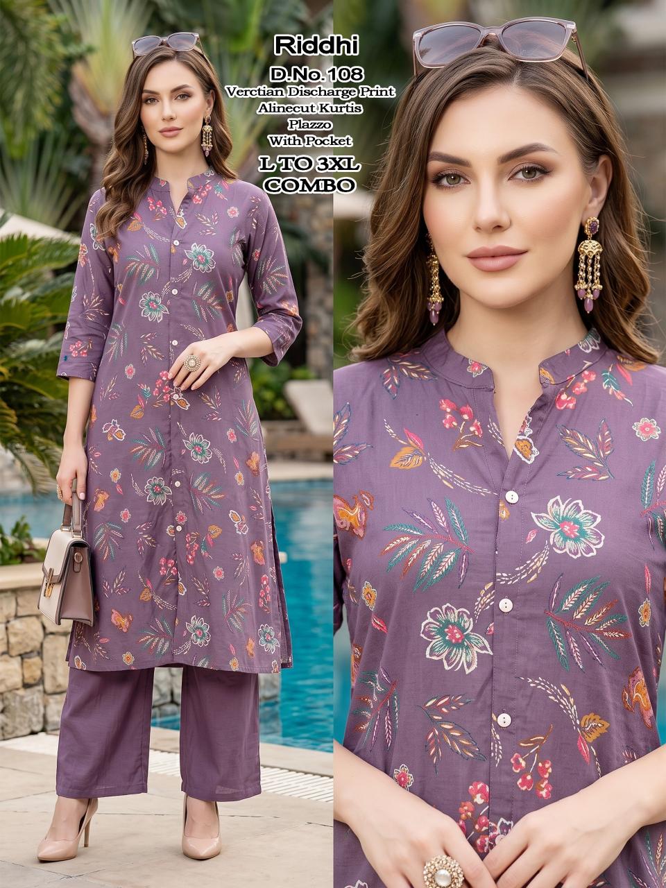 Sabella Riddhi catalog co ord set wholesale