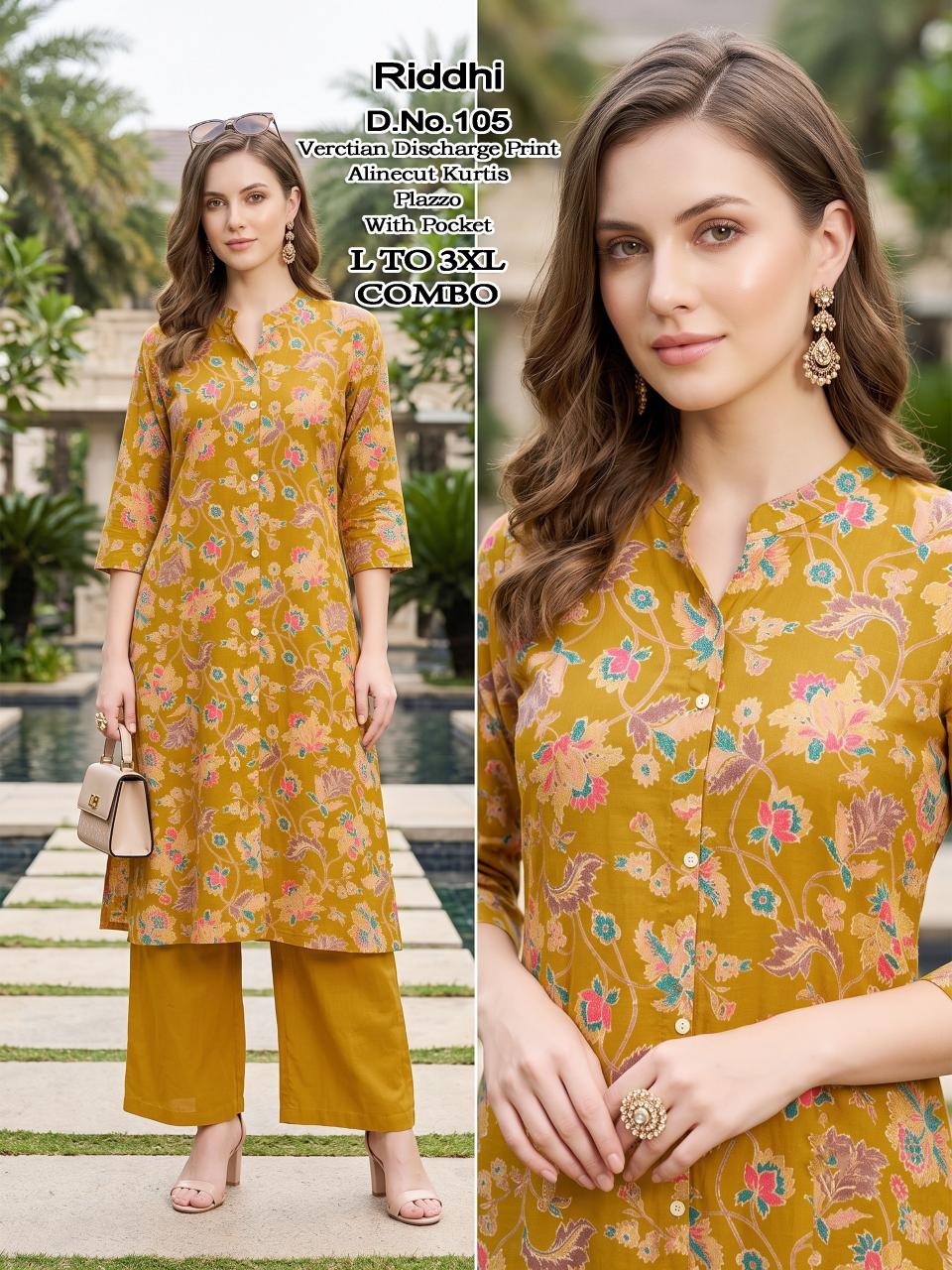 Sabella Riddhi catalog co ord set wholesale
