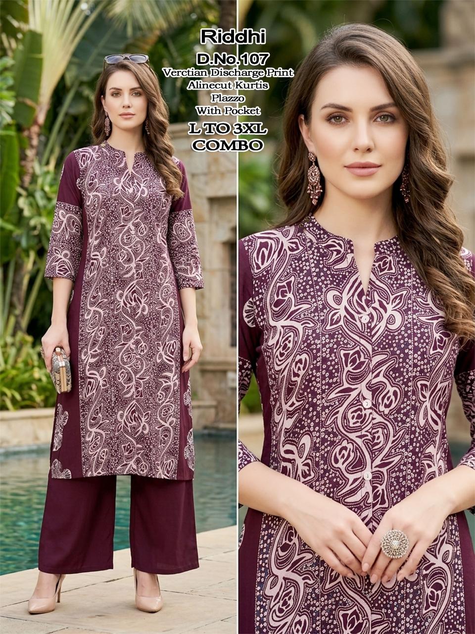 Sabella Riddhi catalog co ord set wholesale