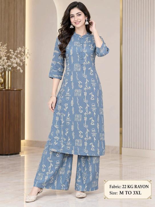 Sabella Riyon vol 4 catalog coord set shop near me