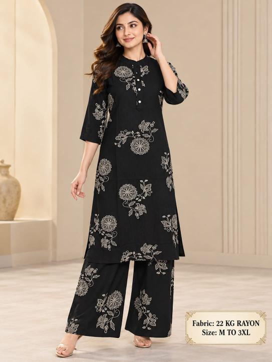 Sabella Riyon vol 5 catalog ladies coord set wholesale