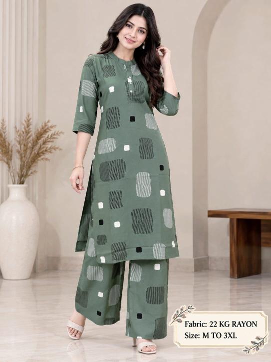 Sabella Riyon vol 6 catalog coord set wholesale price