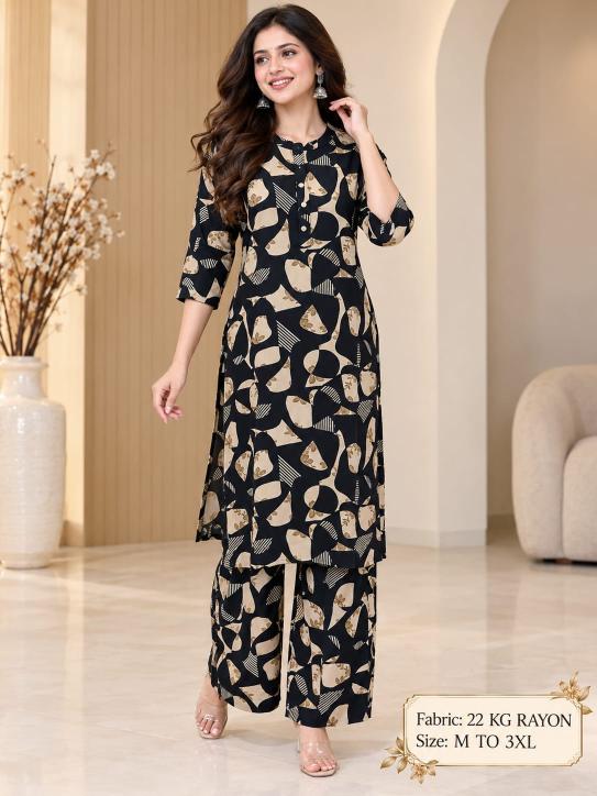 Sabella Riyon vol 6 catalog coord set wholesale price
