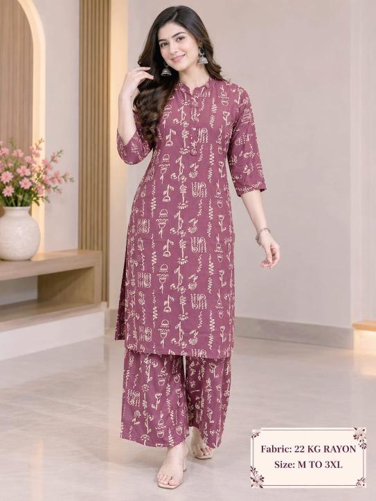 Sabella Riyon vol 7 catalog coord set supplier