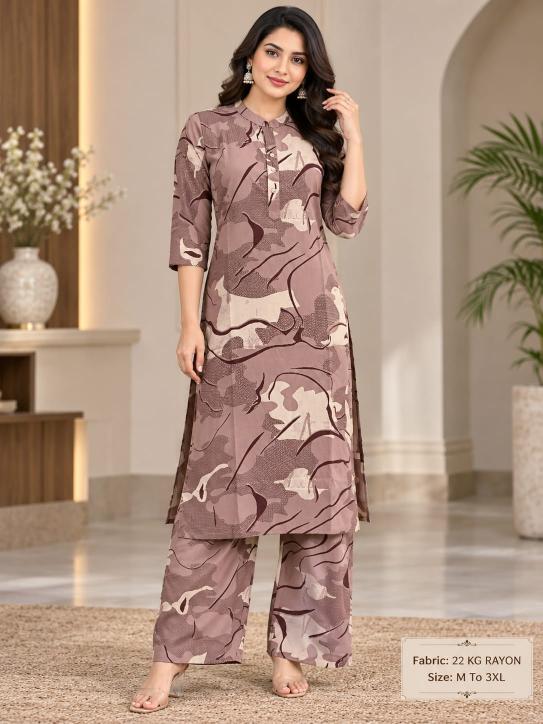 Sabella Riyon vol 7 catalog coord set supplier
