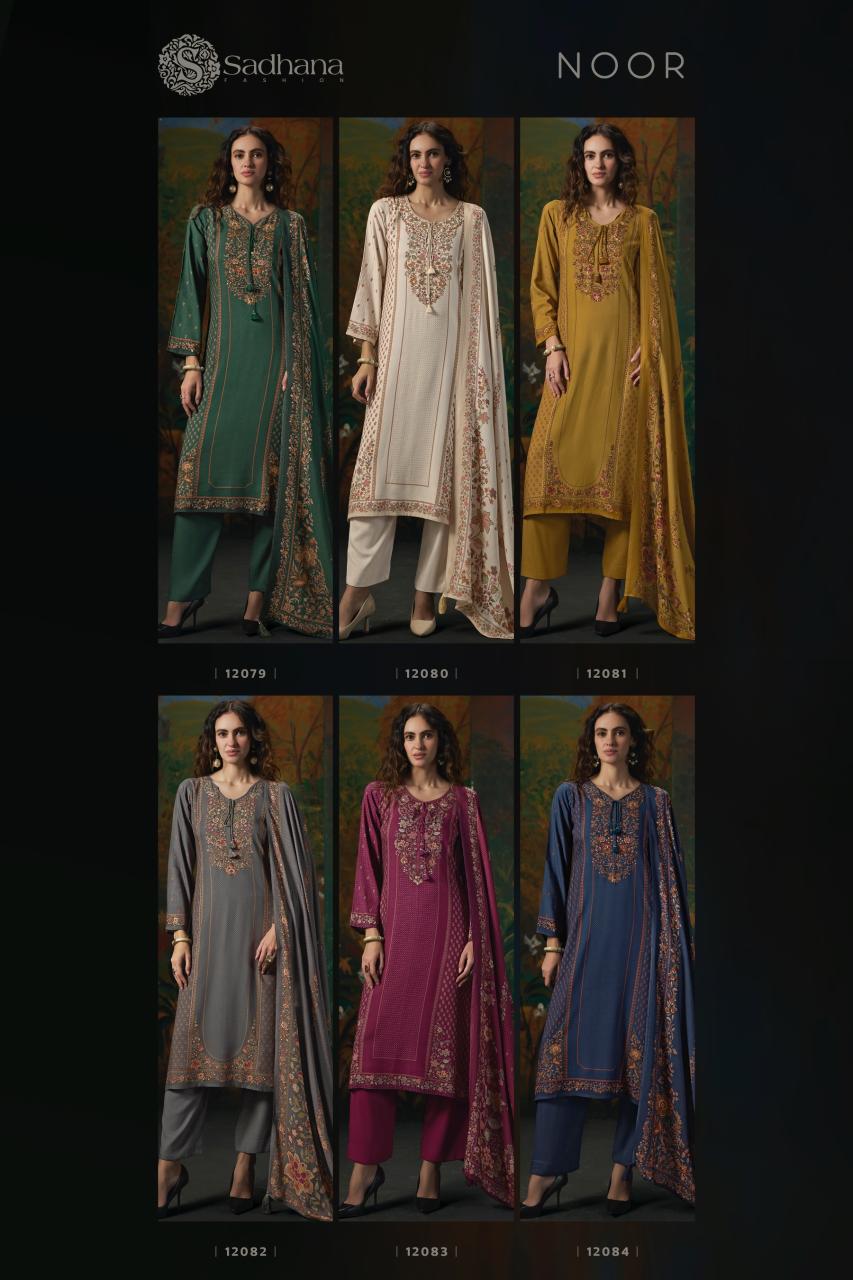 Sadhana Fashion Noor catalog salwar kameez wholesale market in ahmedabad
