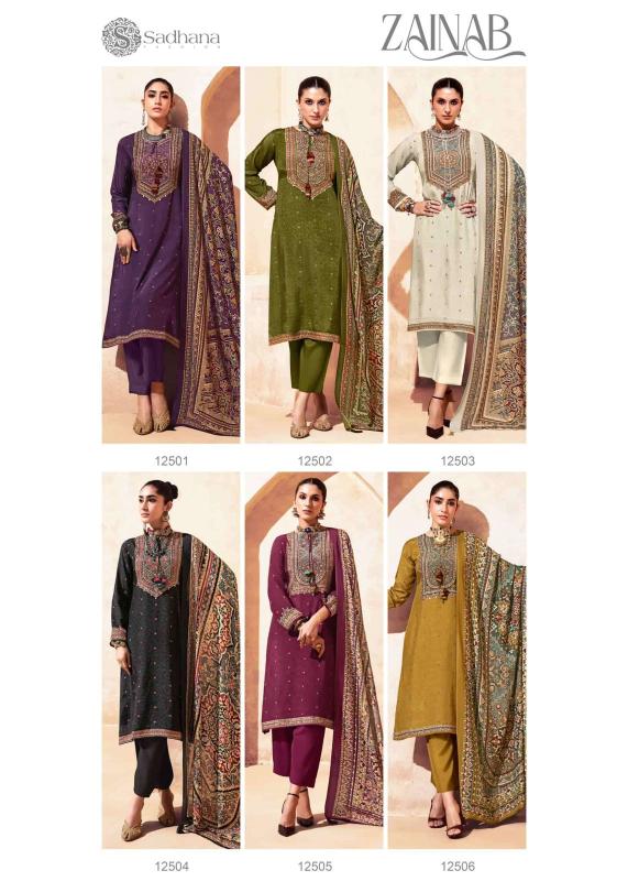 Sadhana Fashion Zainab vol 3 catalog ladies salwar kameez wholesalers in bangalore