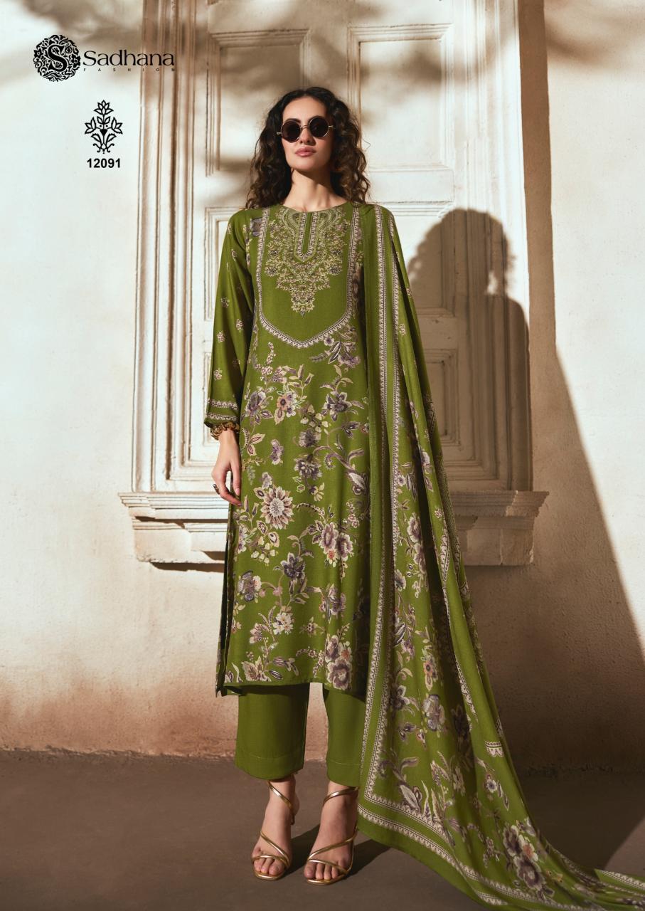 Sadhana Fashion Zariya Nx catalog salwar kameez suppliers wholesale uk