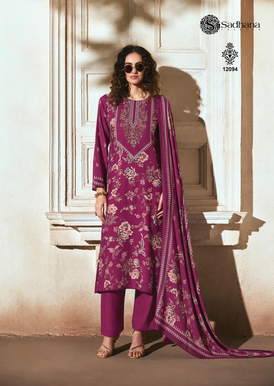 Sadhana Fashion Zariya Nx catalog salwar kameez suppliers wholesale uk
