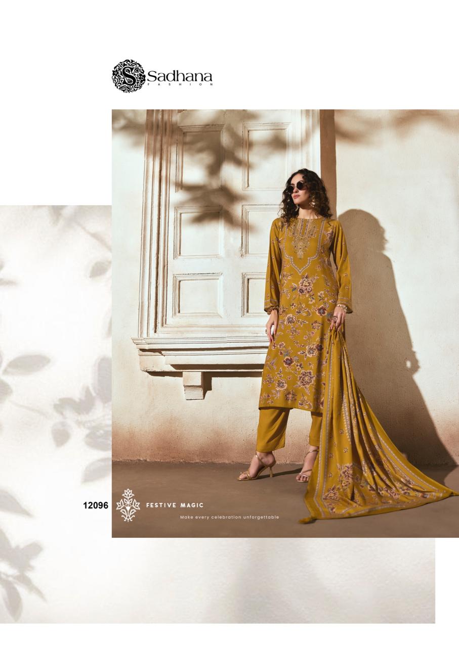 Sadhana Fashion Zariya Nx catalog salwar kameez suppliers wholesale uk