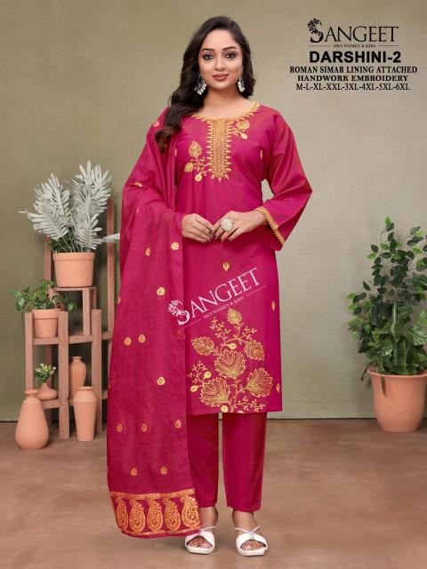Sangeet Darshini vol 2 Catalog bebo kurtis wholesale