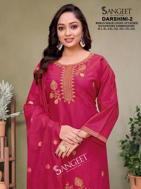 Sangeet Darshini vol 2 Catalog bebo kurtis wholesale