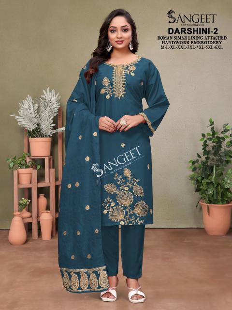Sangeet Darshini vol 2 Catalog bebo kurtis wholesale