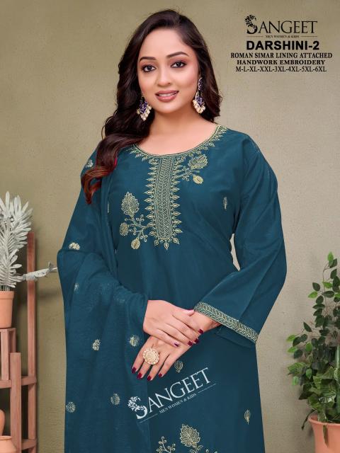 Sangeet Darshini vol 2 Catalog bebo kurtis wholesale
