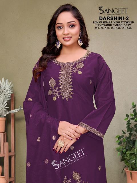 Sangeet Darshini vol 2 Catalog bebo kurtis wholesale