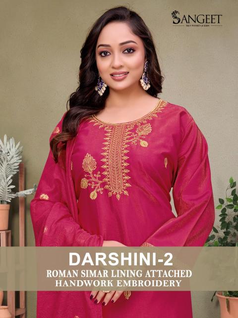 Sangeet Darshini vol 2 Catalog bebo kurtis wholesale