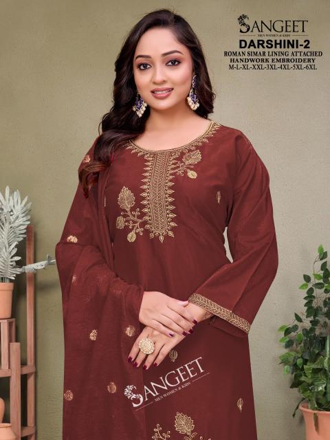 Sangeet Darshini vol 2 Catalog bebo kurtis wholesale
