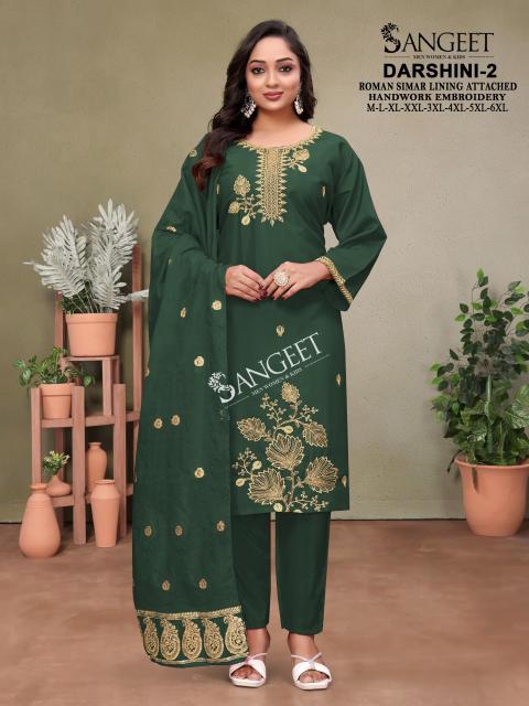 Sangeet Darshini vol 2 Catalog bebo kurtis wholesale