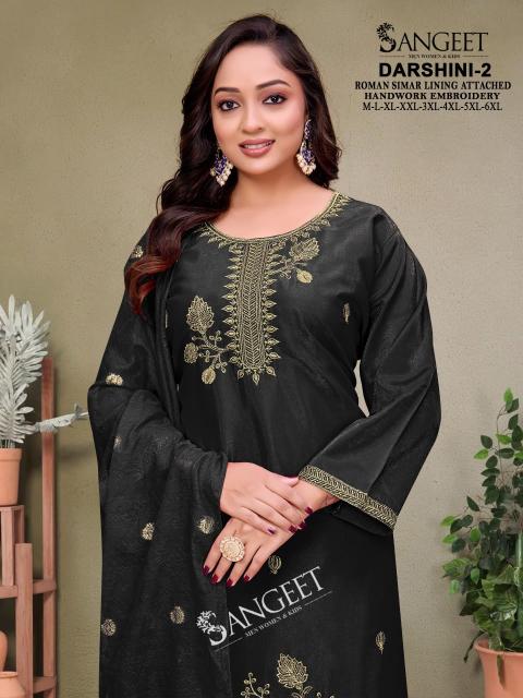 Sangeet Darshini vol 2 Catalog bebo kurtis wholesale