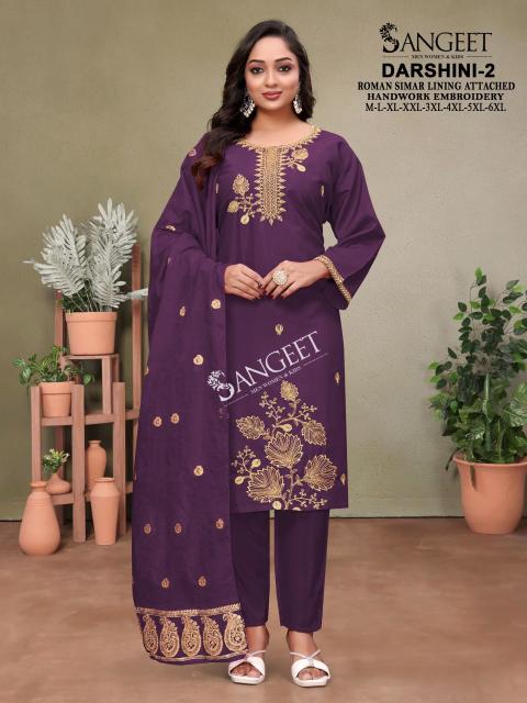 Sangeet Darshini vol 2 Catalog bebo kurtis wholesale