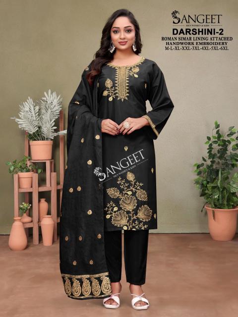 Sangeet Darshini vol 2 Catalog bebo kurtis wholesale