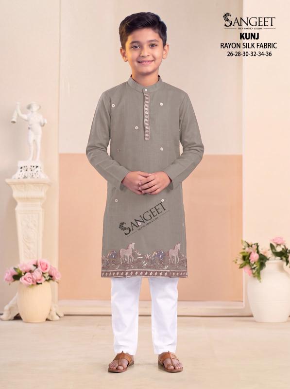 Sangeet Kunj catalog Kids wear for shopkeepers