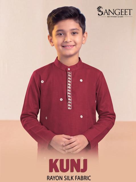Sangeet Kunj catalog Kids wear for shopkeepers