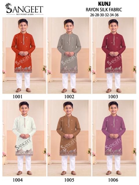 Sangeet Kunj catalog Kids wear for shopkeepers