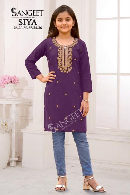 Sangeet Siya catalog kids wear wholesaelr 