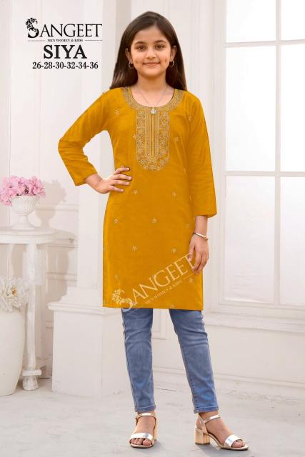 Sangeet Siya catalog kids wear wholesaelr 