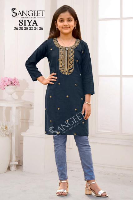 Sangeet Siya catalog kids wear wholesaelr 