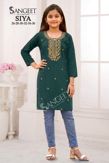Sangeet Siya catalog kids wear wholesaelr 