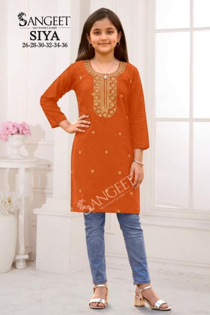 Sangeet Siya catalog kids wear wholesaelr 