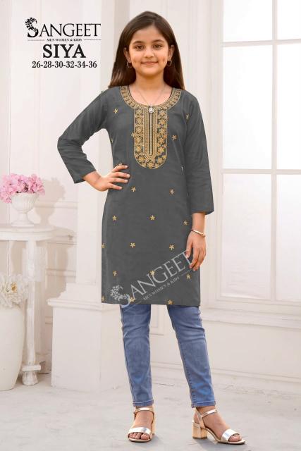 Sangeet Siya catalog kids wear wholesaelr 