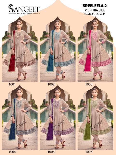 Sangeet Sreeleela vol 2 catalog Kids garments wholesale with price
