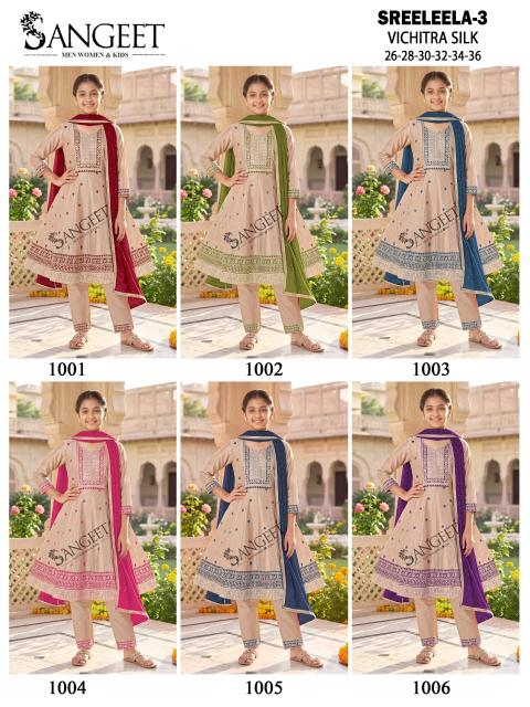 Sangeet Sreeleela vol 3 catalog kids ethnic wear wholesale
