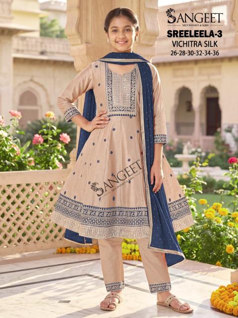 Sangeet Sreeleela vol 3 catalog kids ethnic wear wholesale