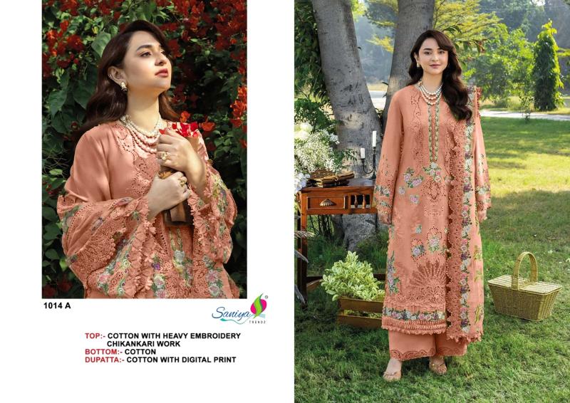 Saniya 1014 catalog wholesale pakistani women suit