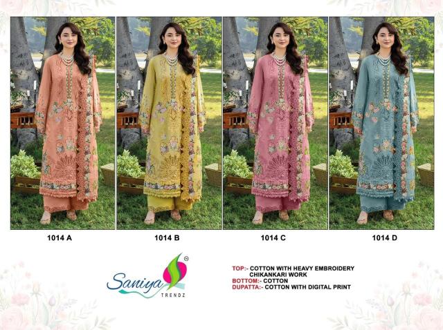 Saniya 1014 catalog wholesale pakistani women suit