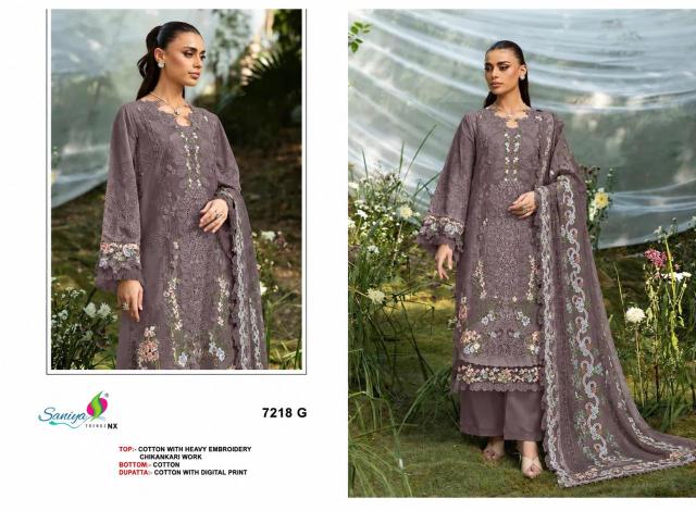 Saniya 7218 catalog pakistani suits wholesale in pakistan