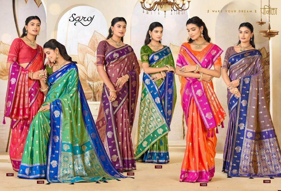 Saroj Anukaari silk vol.1 Pure silk saree in surat price wholesale