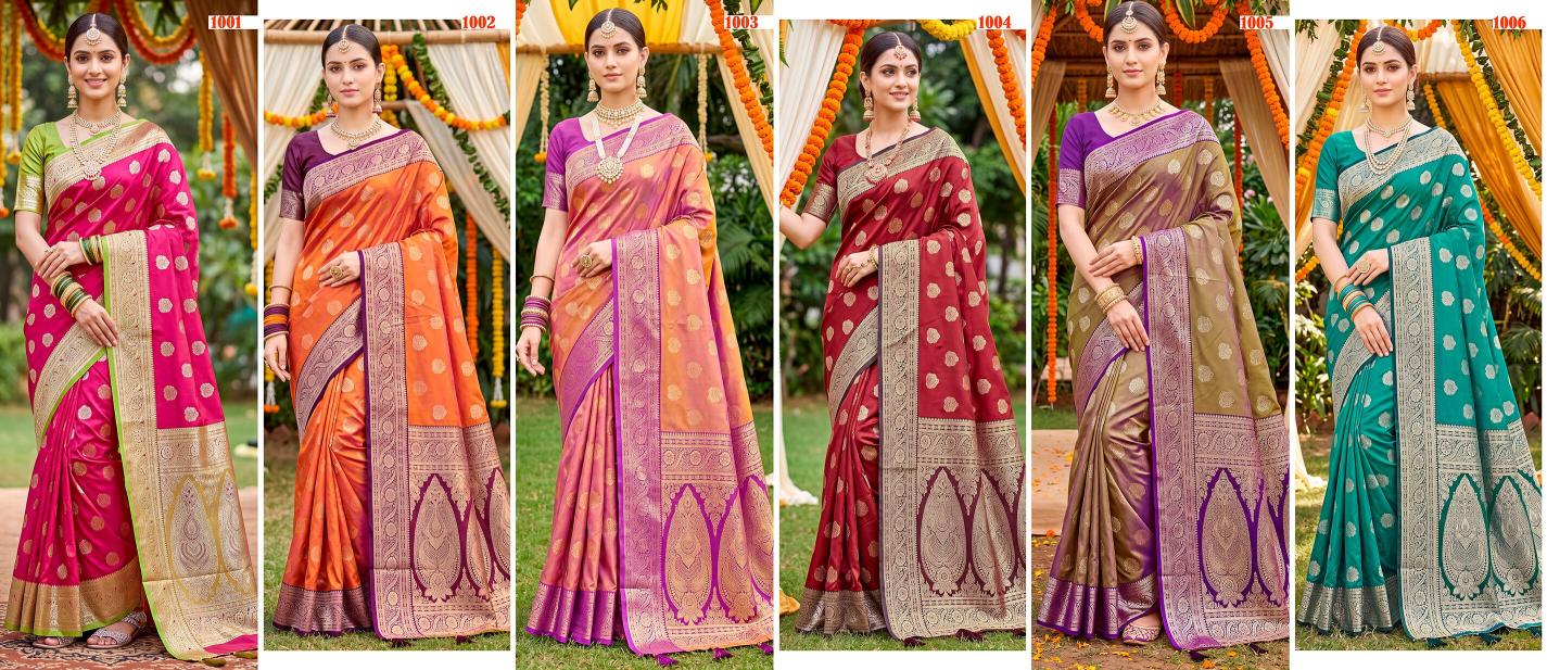 Saroj Kiyara silk vol.1 Soft silk saree in surat price wholesale