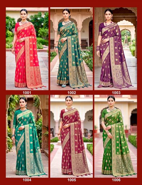 Saroj Parampara saroski vol.1  satin silk saree in surat with price wholesale