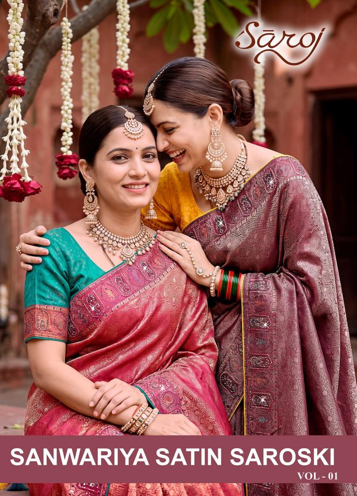Saroj Sanwariya satin saroski vol.1 satin silk saree in surat price wholesale