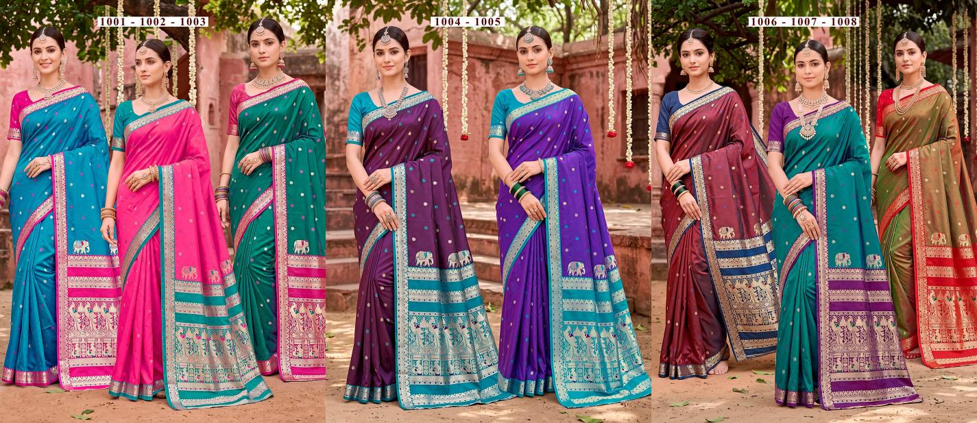Saroj Usha silk vol.1  silk saree in surat price wholesale