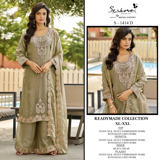 Serine S 1414 catalog from where to buy wholesale pakistani suits