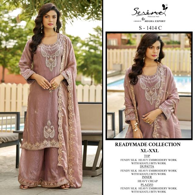 Serine S 1414 catalog from where to buy wholesale pakistani suits