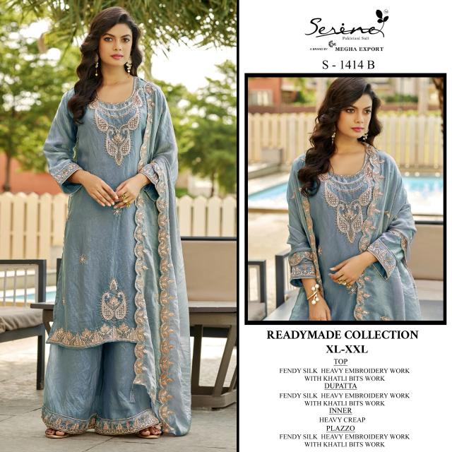 Serine S 1414 catalog from where to buy wholesale pakistani suits