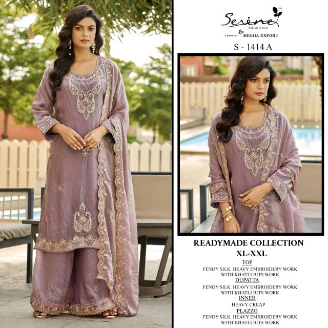 Serine S 1414 catalog from where to buy wholesale pakistani suits