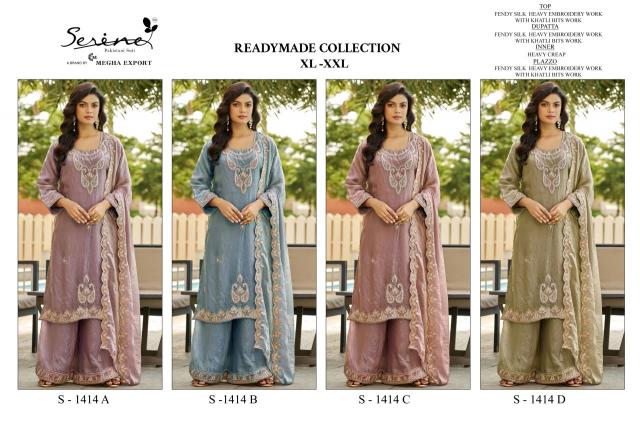 Serine S 1414 catalog from where to buy wholesale pakistani suits